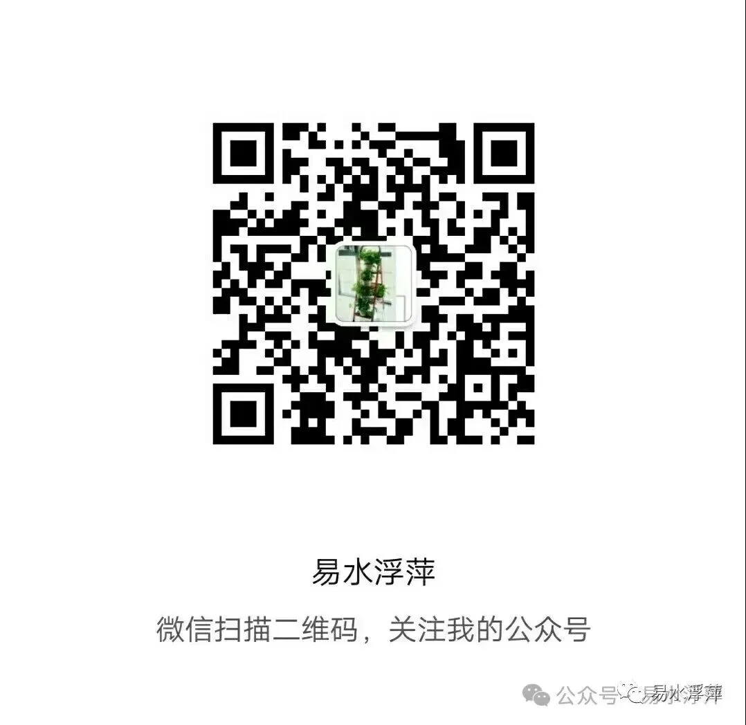 中考冲刺:课外文言文翻译参考(三)(专项训练专用) 第2张 中考冲刺:课外文言文翻译参考(三)(专项训练专用) 第2张