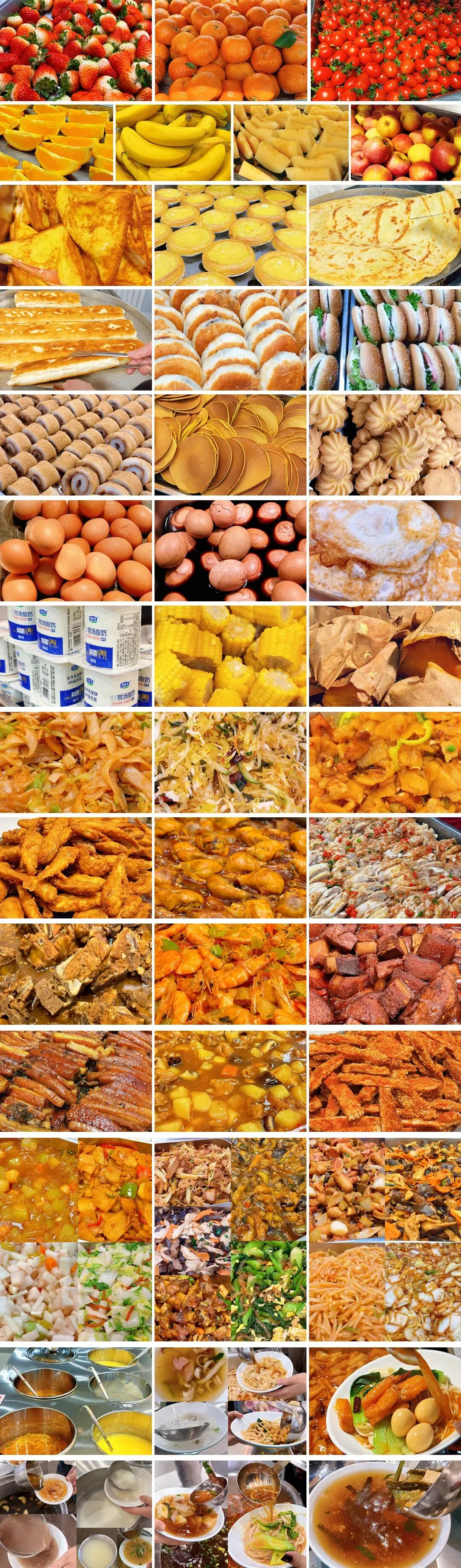 【希牛画室美术中考招生简章】初三必看,降分录取+全程护航,圆你重点梦! 第40张