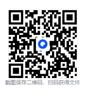 2026山东事业单位考试资料(真题及答案+职测+综应+时政省情+写作范文) 第1张