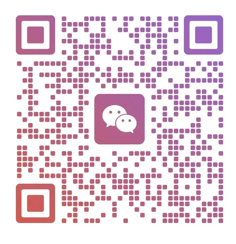 2026春八年级数学下册《第一次月考试卷》多版本,可直接打印 第14张