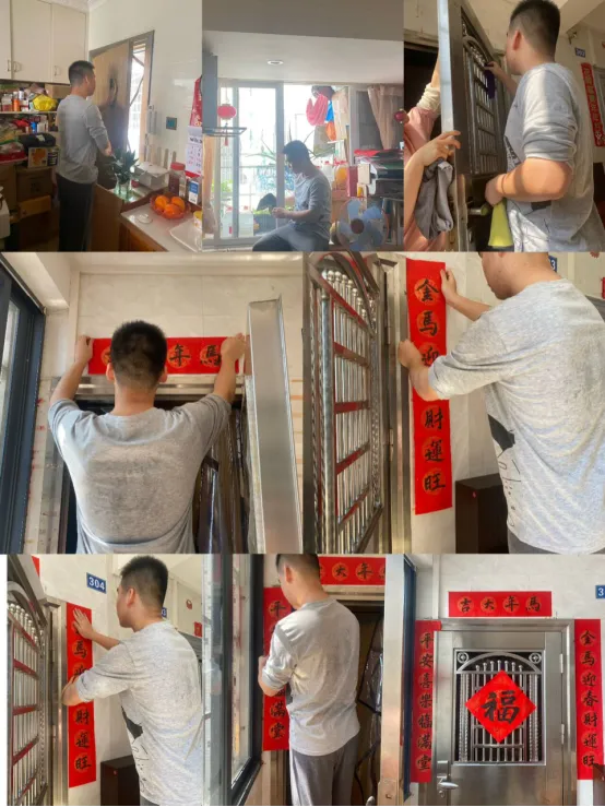 策马扬鞭正当时,劳动砺志迎中考 ——珠海市夏湾中学初三年级“我的中国年”寒假劳动实践活动 第3张