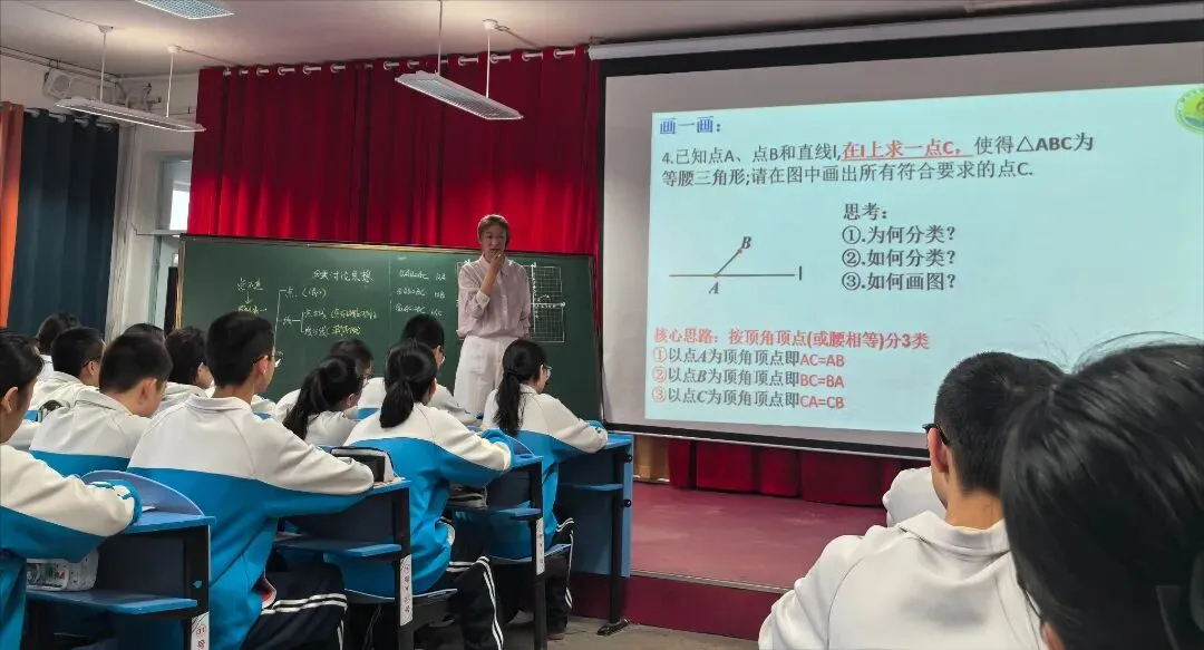 潜心研讨谋策略 砥砺前行备中考 (总第50期2026年第19期) 第9张