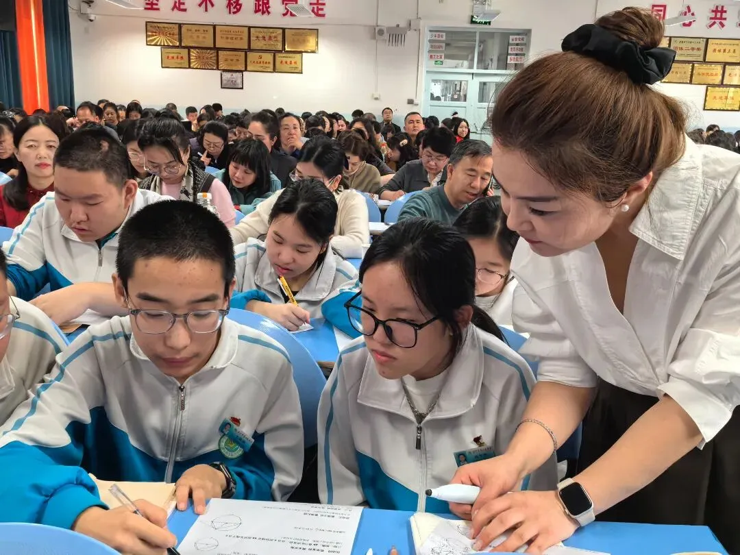 潜心研讨谋策略 砥砺前行备中考 (总第50期2026年第19期) 第13张