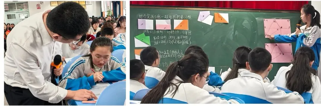 潜心研讨谋策略 砥砺前行备中考 (总第50期2026年第19期) 第16张