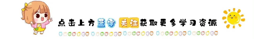 26六年级下册语文《期末作文真题汇总50题》,含范文,电子版可打印 第1张 26六年级下册语文《期末作文真题汇总50题》,含范文,电子版可打印 第1张