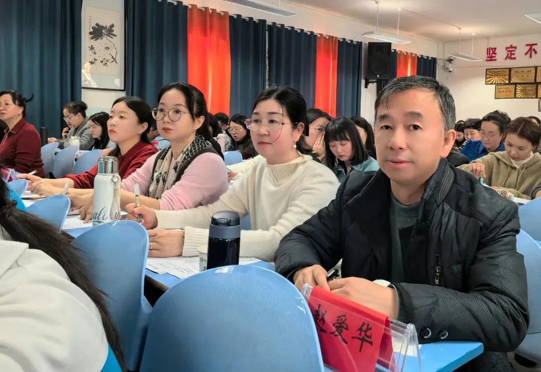 潜心研讨谋策略 砥砺前行备中考 (总第50期2026年第19期) 第26张