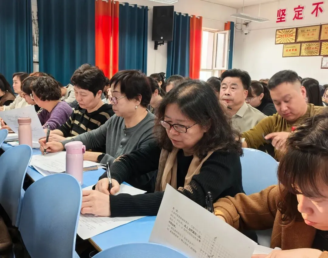 潜心研讨谋策略 砥砺前行备中考 (总第50期2026年第19期) 第27张