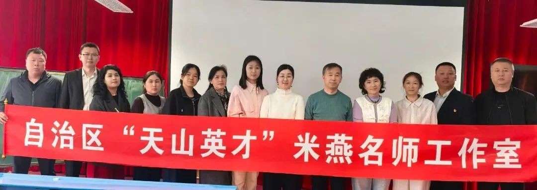 潜心研讨谋策略 砥砺前行备中考 (总第50期2026年第19期) 第30张