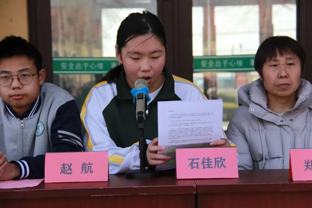 冲刺中考,筑梦远航——平度市田庄镇官庄中学教育集团2026届誓师大会隆重举行 第21张 冲刺中考,筑梦远航——平度市田庄镇官庄中学教育集团2026届誓师大会隆重举行 第21张