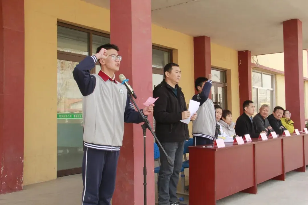 冲刺中考,筑梦远航——平度市田庄镇官庄中学教育集团2026届誓师大会隆重举行 第25张 冲刺中考,筑梦远航——平度市田庄镇官庄中学教育集团2026届誓师大会隆重举行 第25张