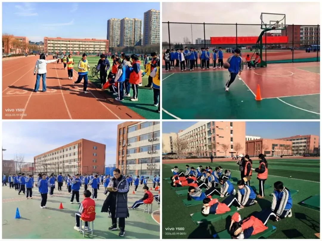 以测促练,备战中考——临清一中初中部首轮体育模拟测试圆满落幕 第8张 以测促练,备战中考——临清一中初中部首轮体育模拟测试圆满落幕 第8张