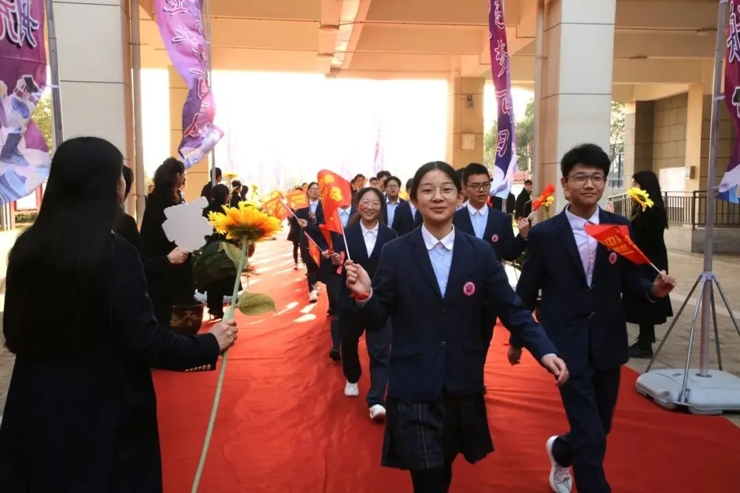 为梦而战 决胜中考 第18张