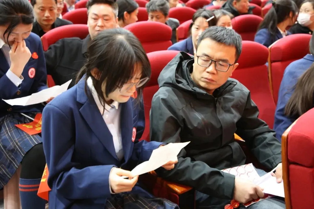 为梦而战 决胜中考 第39张