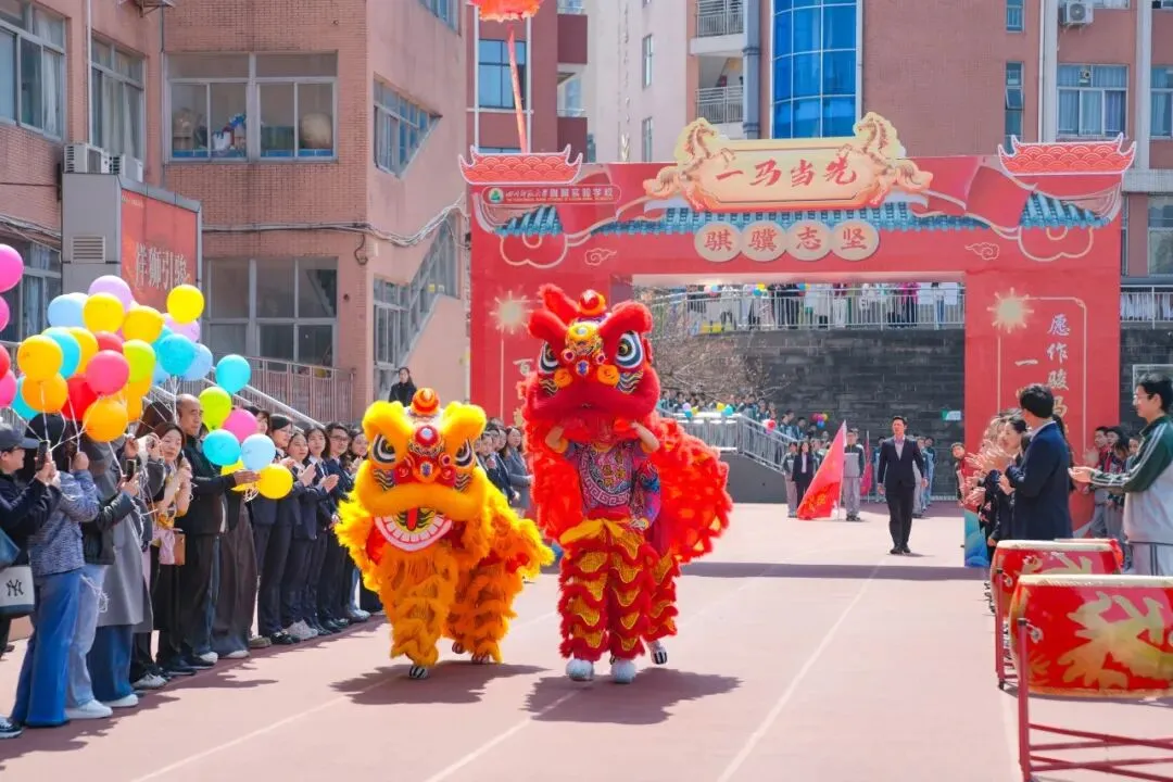 骏马驰骋志千里 逐梦凌云向中考 第21张