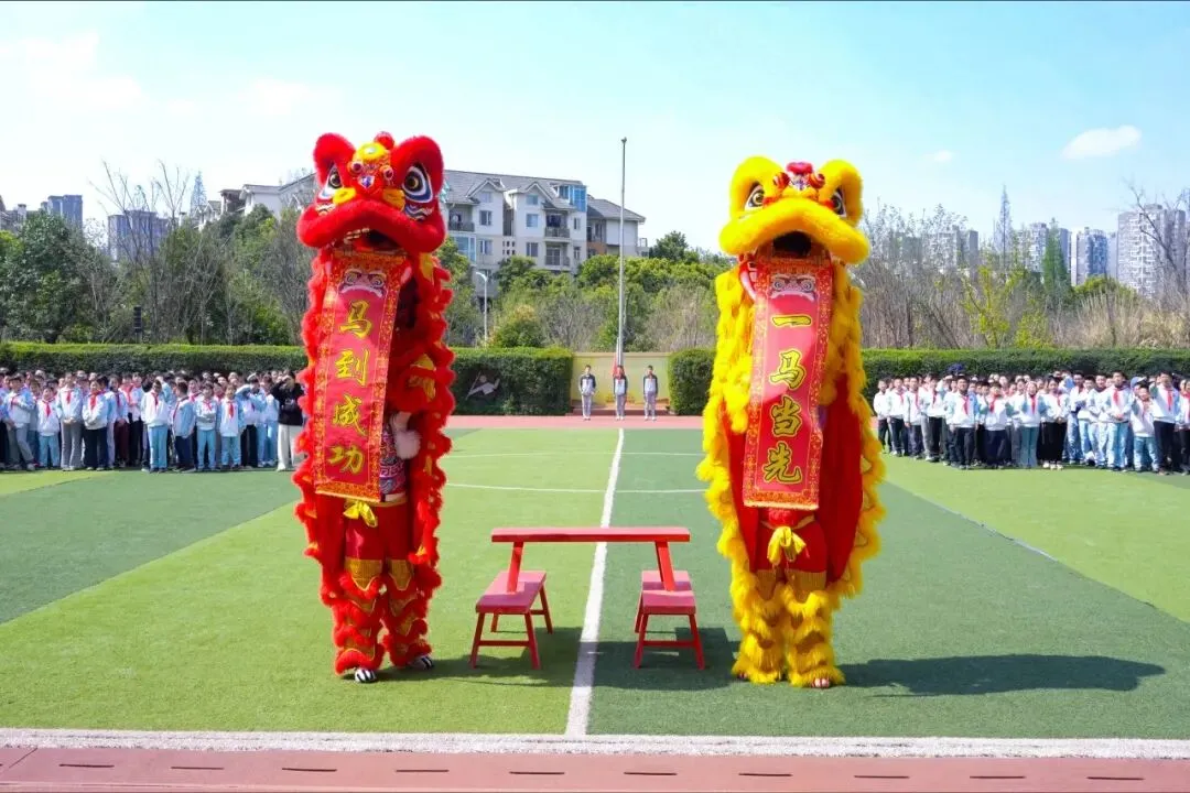 骏马驰骋志千里 逐梦凌云向中考 第22张