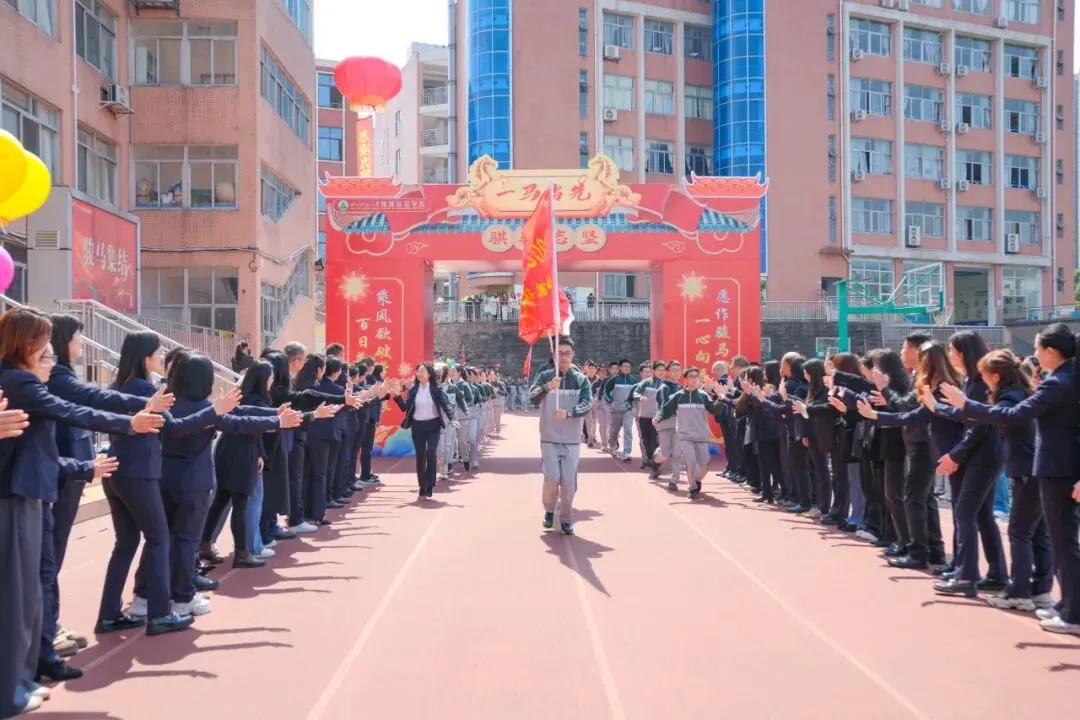 骏马驰骋志千里 逐梦凌云向中考 第23张