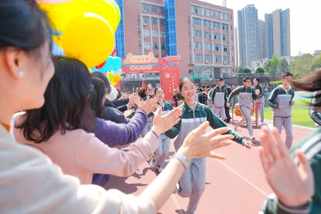 骏马驰骋志千里 逐梦凌云向中考 第26张