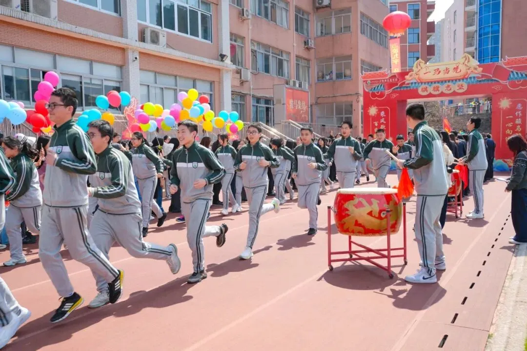 骏马驰骋志千里 逐梦凌云向中考 第28张