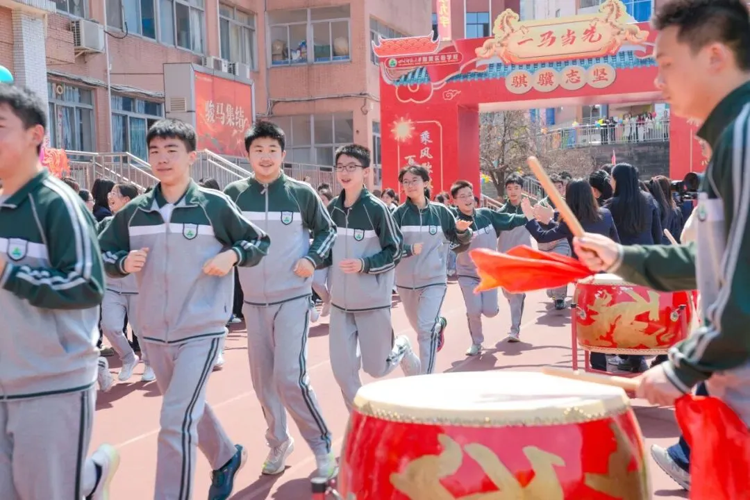 骏马驰骋志千里 逐梦凌云向中考 第31张