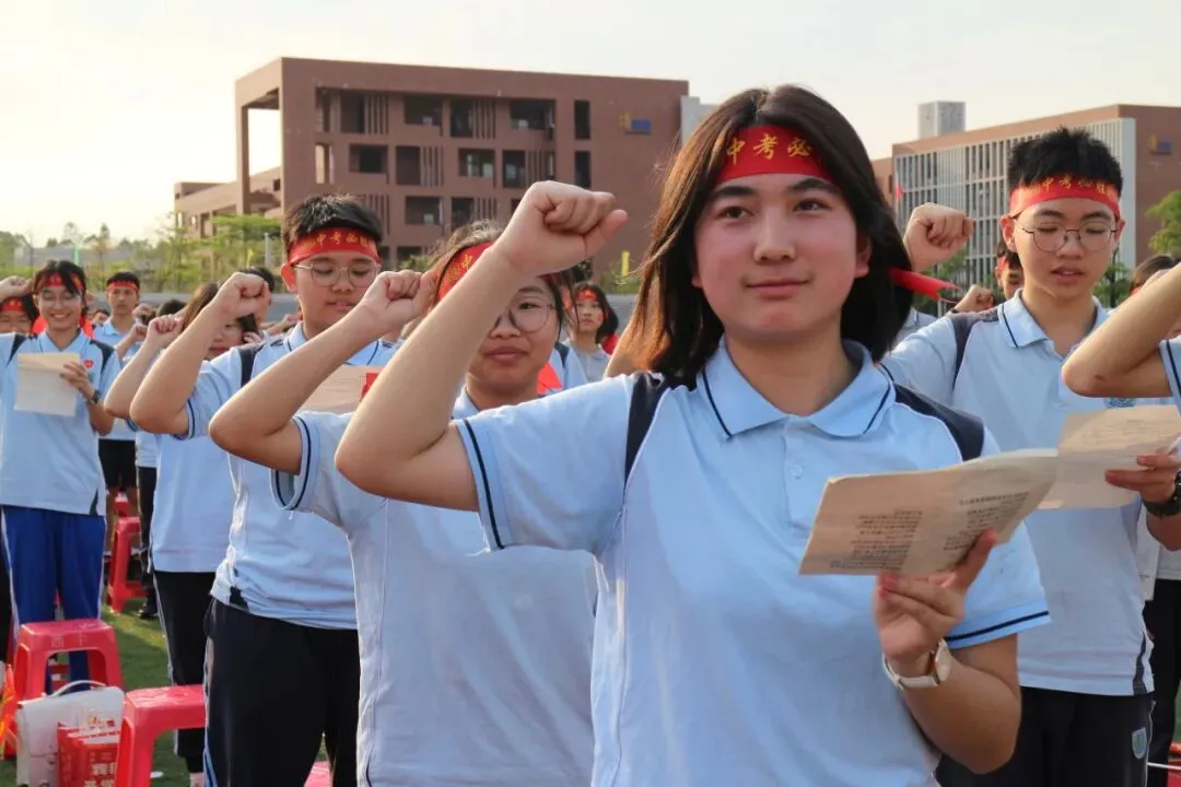 跃马扬鞭战中考 百日竞渡创辉煌——西南中学2026届初三中考百日誓师 第41张