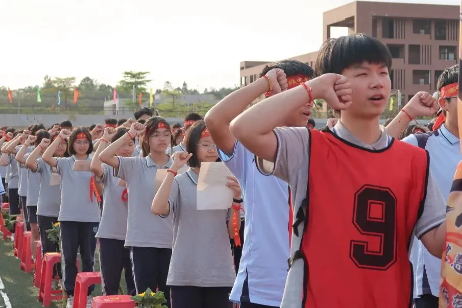 跃马扬鞭战中考 百日竞渡创辉煌——西南中学2026届初三中考百日誓师 第42张