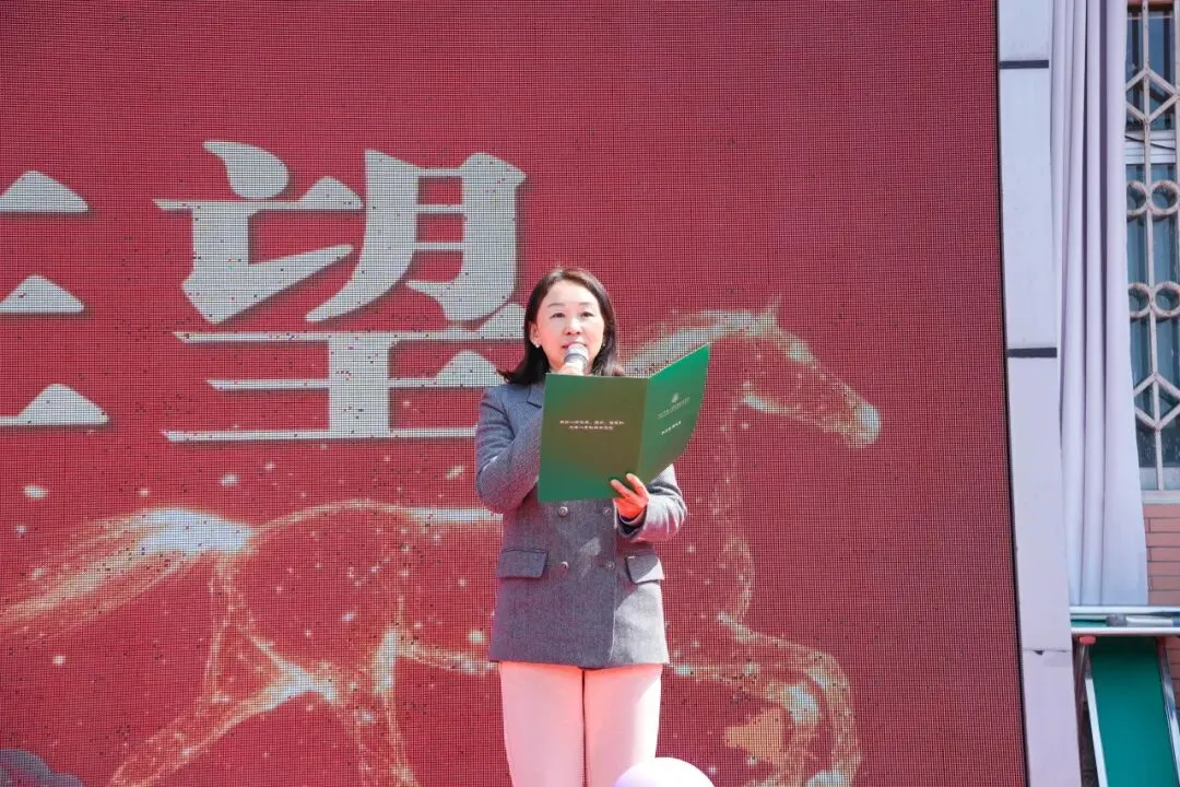 骏马驰骋志千里 逐梦凌云向中考 第47张