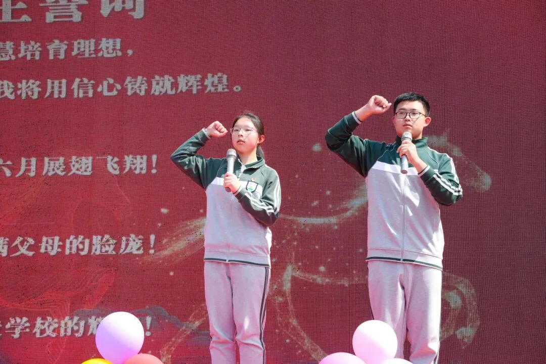 骏马驰骋志千里 逐梦凌云向中考 第53张