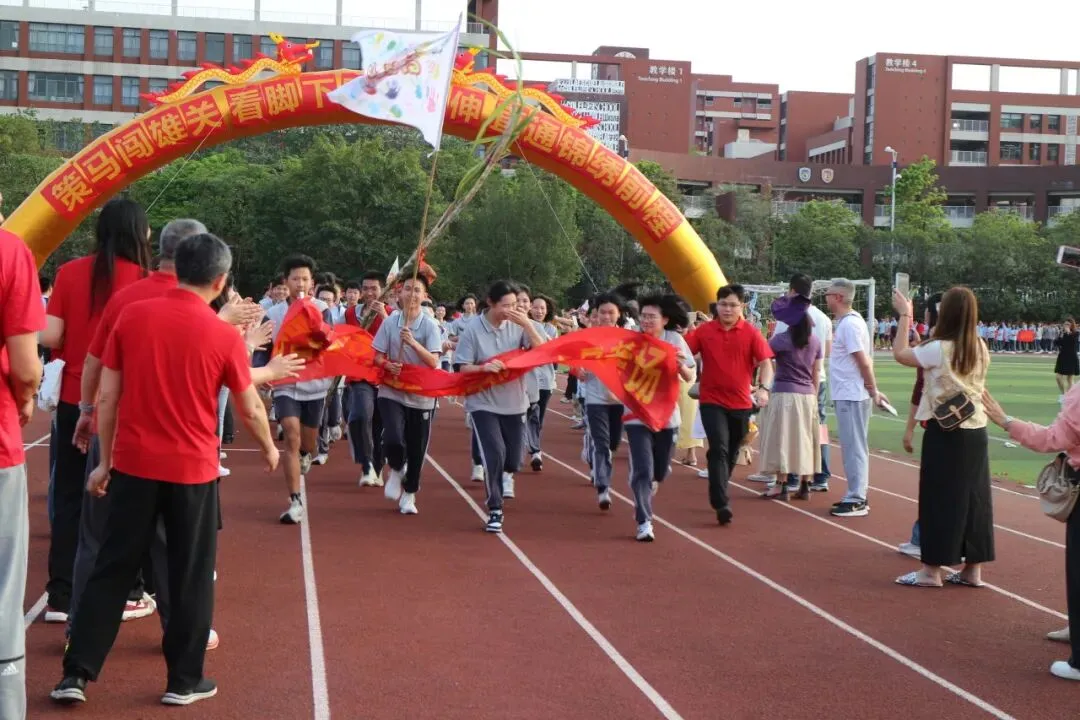 跃马扬鞭战中考 百日竞渡创辉煌——西南中学2026届初三中考百日誓师 第80张