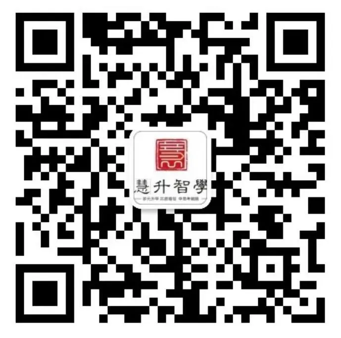 中考冲刺的节奏艺术:用“放松日”守护你的百日状态 第1张
