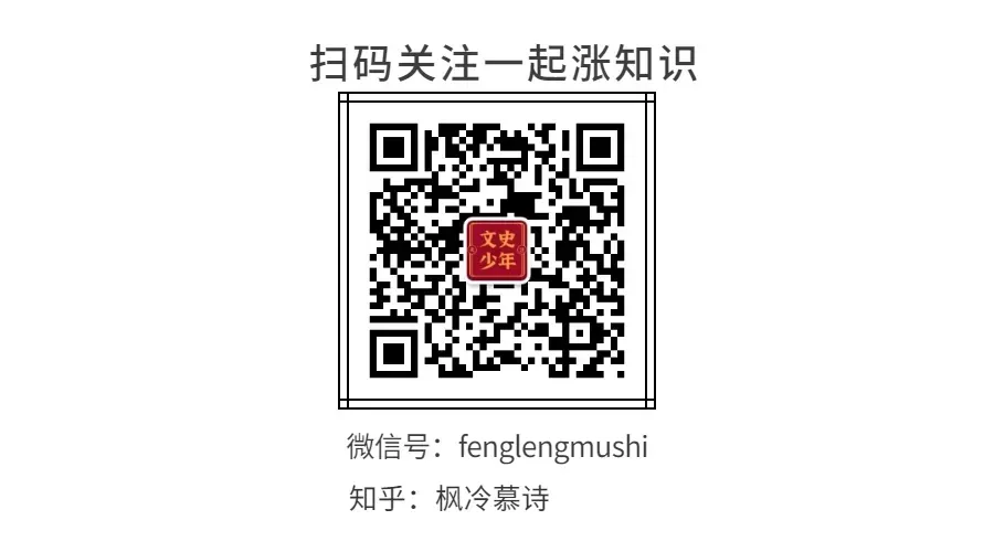 中考大变局,中国教育改革要动真格了! 第7张 中考大变局,中国教育改革要动真格了! 第7张
