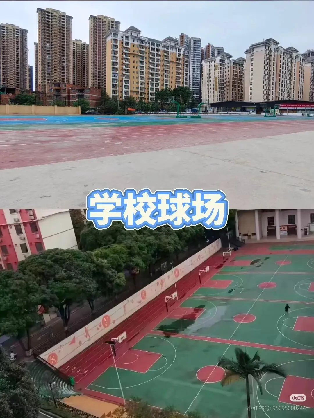 中考不迷茫|选对一条好出路,未来同样很出彩 第9张