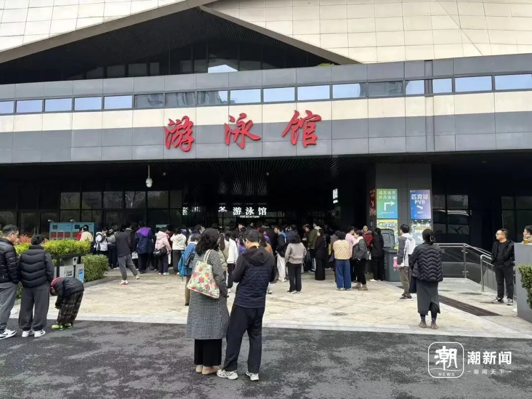 刚刚,杭州体育中考开考!这两个项目受关注 第2张