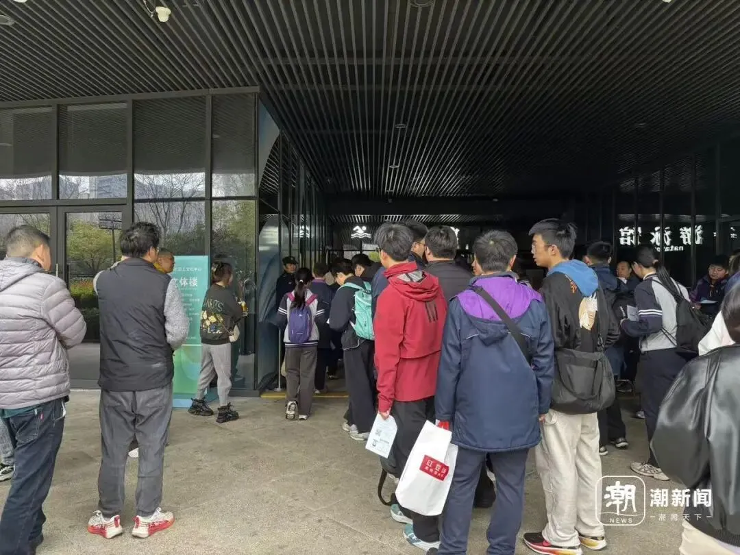 刚刚,杭州体育中考开考!这两个项目受关注 第3张