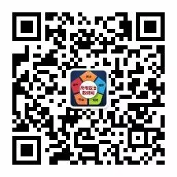 真题汇编 | 必修3《政治与法治》4年高考经典主观题(设问方式、考查内容与可视化解题PPT) 第42张 真题汇编 | 必修3《政治与法治》4年高考经典主观题(设问方式、考查内容与可视化解题PPT) 第42张
