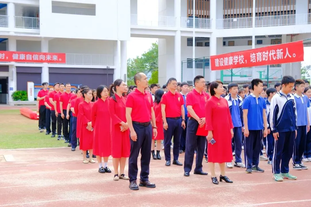 百日磨锋待试剑 长风破浪摘星辰|中考冲刺,我们整装待发! 第13张 百日磨锋待试剑 长风破浪摘星辰|中考冲刺,我们整装待发! 第13张