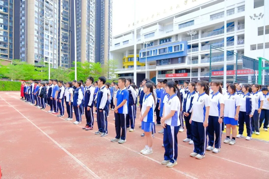 百日磨锋待试剑 长风破浪摘星辰|中考冲刺,我们整装待发! 第14张 百日磨锋待试剑 长风破浪摘星辰|中考冲刺,我们整装待发! 第14张