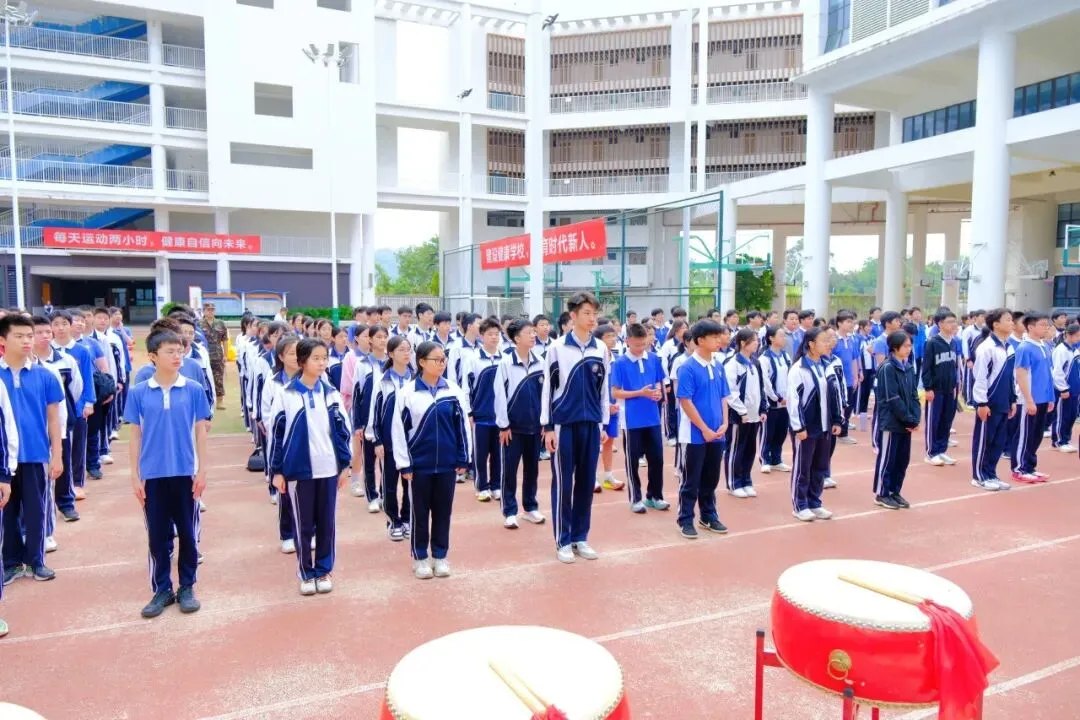 百日磨锋待试剑 长风破浪摘星辰|中考冲刺,我们整装待发! 第21张 百日磨锋待试剑 长风破浪摘星辰|中考冲刺,我们整装待发! 第21张