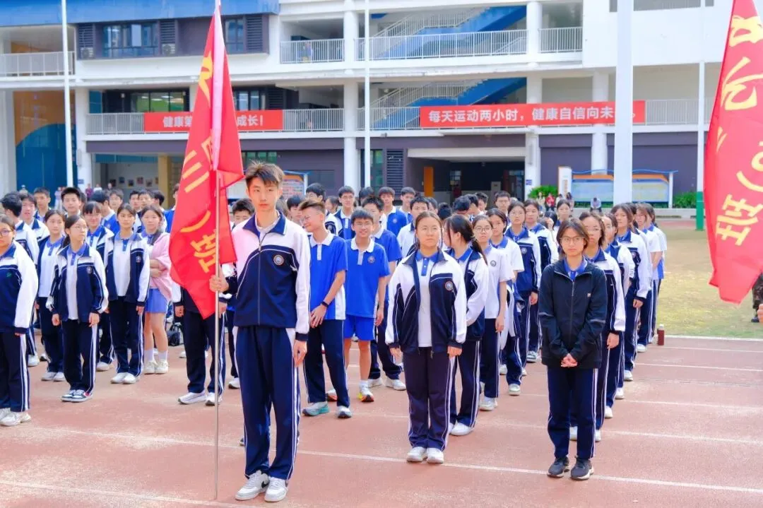 百日磨锋待试剑 长风破浪摘星辰|中考冲刺,我们整装待发! 第31张 百日磨锋待试剑 长风破浪摘星辰|中考冲刺,我们整装待发! 第31张