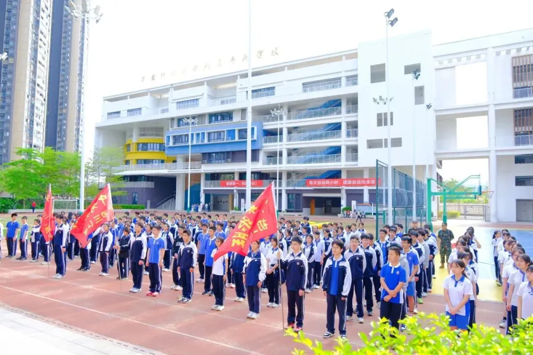 百日磨锋待试剑 长风破浪摘星辰|中考冲刺,我们整装待发! 第32张 百日磨锋待试剑 长风破浪摘星辰|中考冲刺,我们整装待发! 第32张