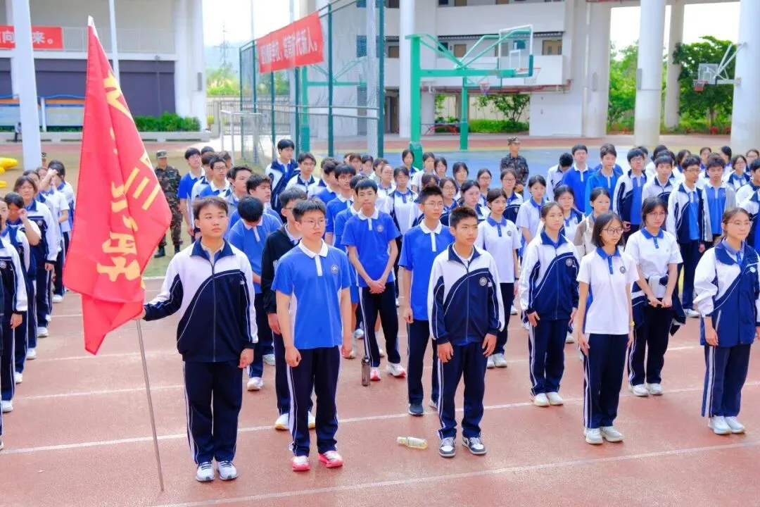 百日磨锋待试剑 长风破浪摘星辰|中考冲刺,我们整装待发! 第33张 百日磨锋待试剑 长风破浪摘星辰|中考冲刺,我们整装待发! 第33张