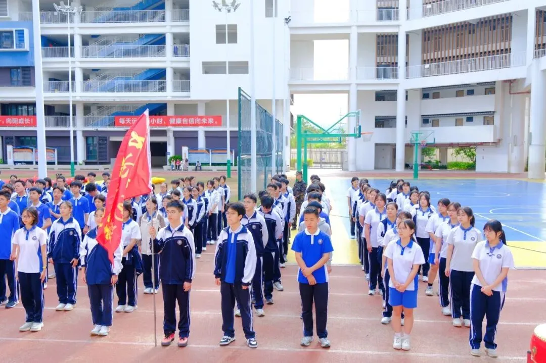 百日磨锋待试剑 长风破浪摘星辰|中考冲刺,我们整装待发! 第34张 百日磨锋待试剑 长风破浪摘星辰|中考冲刺,我们整装待发! 第34张