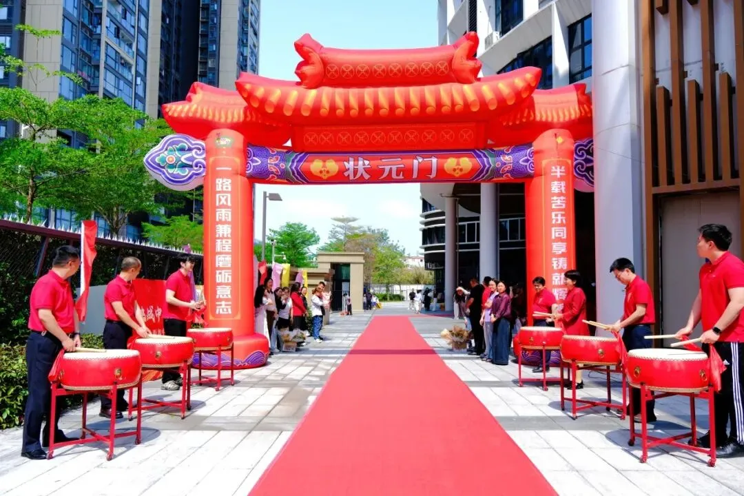 百日磨锋待试剑 长风破浪摘星辰|中考冲刺,我们整装待发! 第40张 百日磨锋待试剑 长风破浪摘星辰|中考冲刺,我们整装待发! 第40张