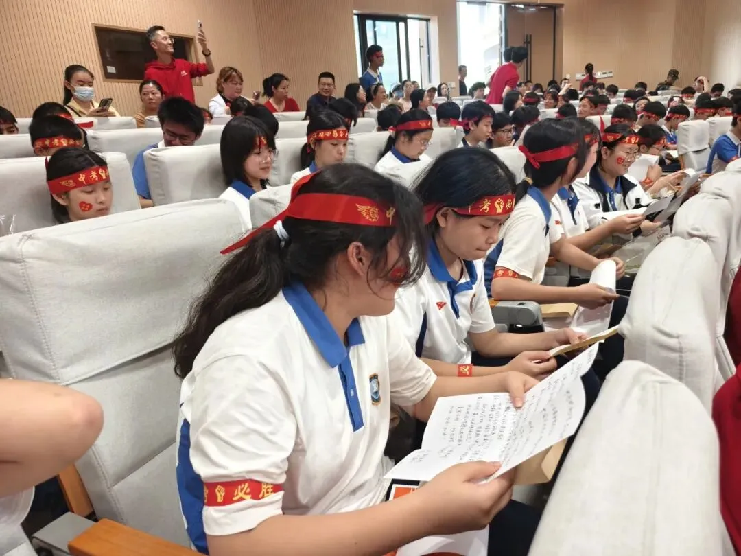 百日磨锋待试剑 长风破浪摘星辰|中考冲刺,我们整装待发! 第66张 百日磨锋待试剑 长风破浪摘星辰|中考冲刺,我们整装待发! 第66张