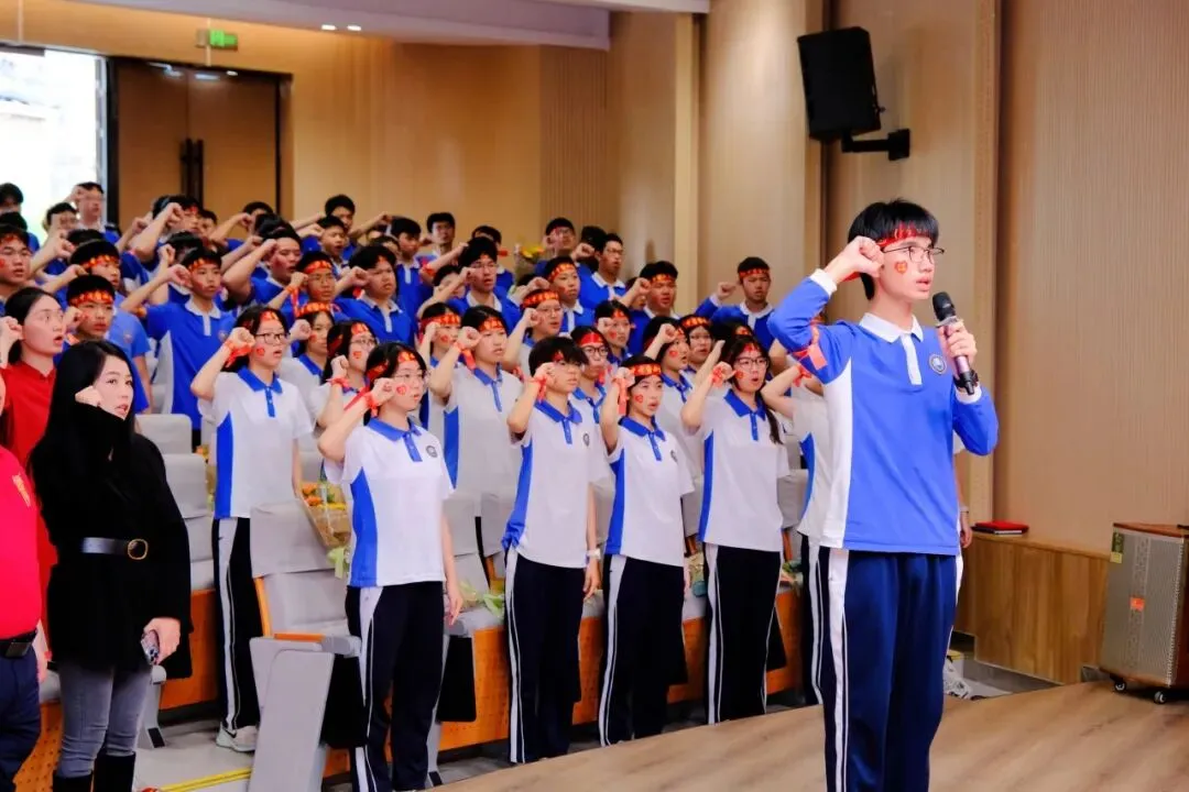 百日磨锋待试剑 长风破浪摘星辰|中考冲刺,我们整装待发! 第71张 百日磨锋待试剑 长风破浪摘星辰|中考冲刺,我们整装待发! 第71张