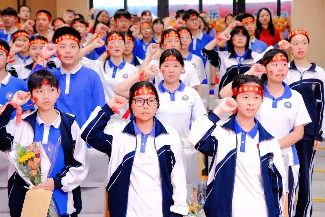 百日磨锋待试剑 长风破浪摘星辰|中考冲刺,我们整装待发! 第72张 百日磨锋待试剑 长风破浪摘星辰|中考冲刺,我们整装待发! 第72张