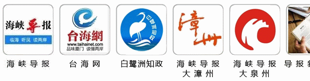 定了!今年漳州市中考报名时间,别错过! 第4张 定了!今年漳州市中考报名时间,别错过! 第4张