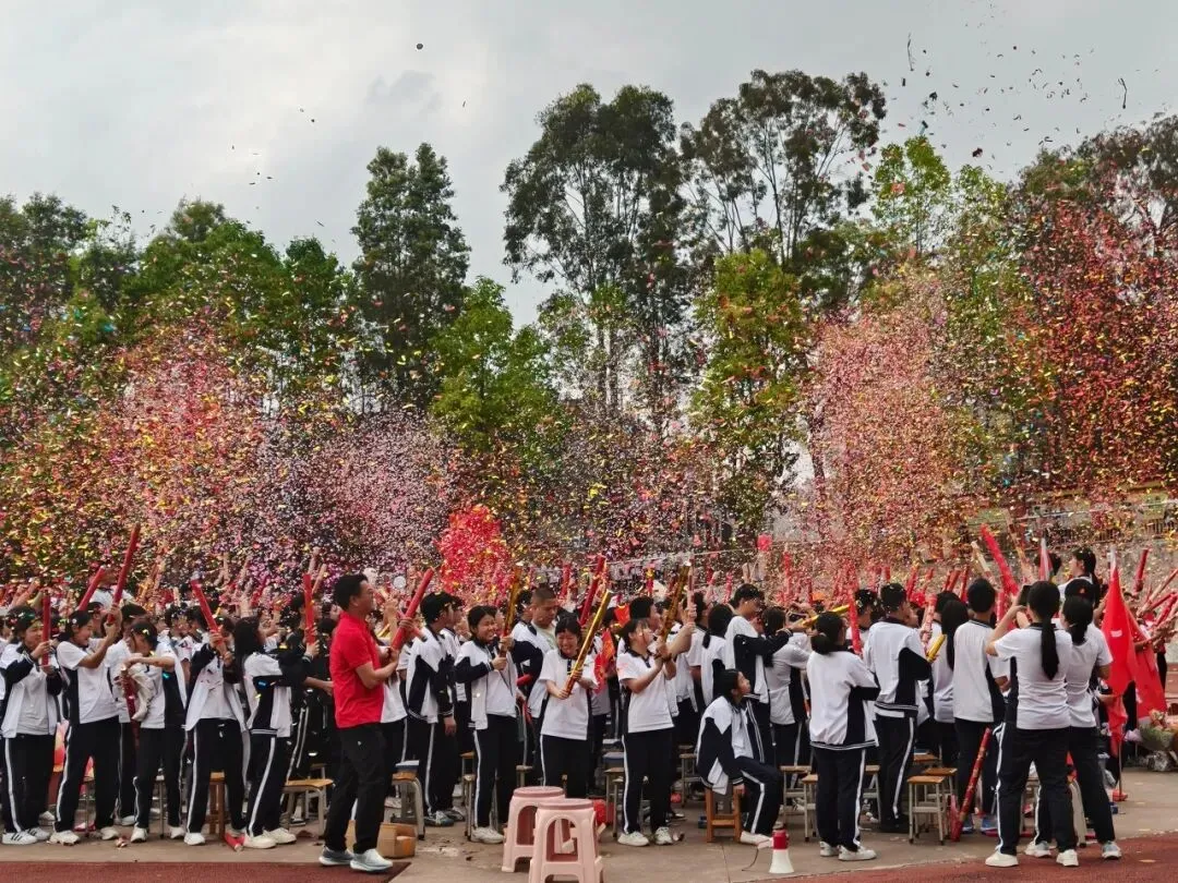 百日砺剑 逐梦中考 ‖ 源城区新江路中学2026届中考百日誓师大会 第52张 百日砺剑 逐梦中考 ‖ 源城区新江路中学2026届中考百日誓师大会 第52张