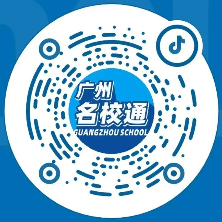 开卷考!生物地理不再计入中考总分!多地中考大改革! 第5张 开卷考!生物地理不再计入中考总分!多地中考大改革! 第5张