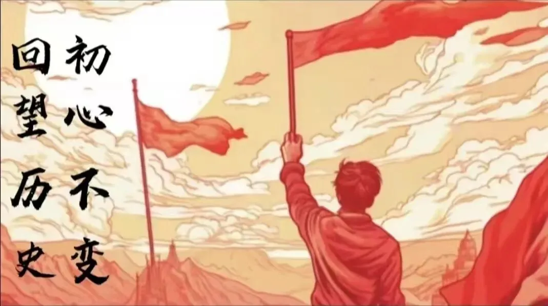 百日砺剑 逐梦中考 ‖ 源城区新江路中学2026届中考百日誓师大会 第82张 百日砺剑 逐梦中考 ‖ 源城区新江路中学2026届中考百日誓师大会 第82张