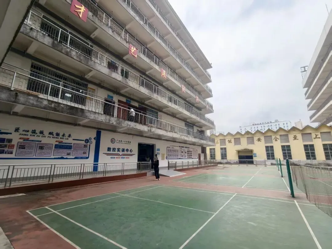 广西第一工业学校2026年招生简章 中考择校不必焦虑,选对公办中职,比盲目挤普高更有出路. 第4张 广西第一工业学校2026年招生简章 中考择校不必焦虑,选对公办中职,比盲目挤普高更有出路. 第4张